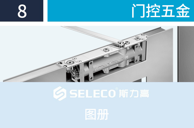 2023年图册_8蘑菇影视在线观看